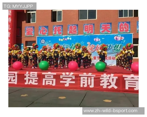 足球玩偶挂件点亮你的生活让每一天都充满激情与快乐